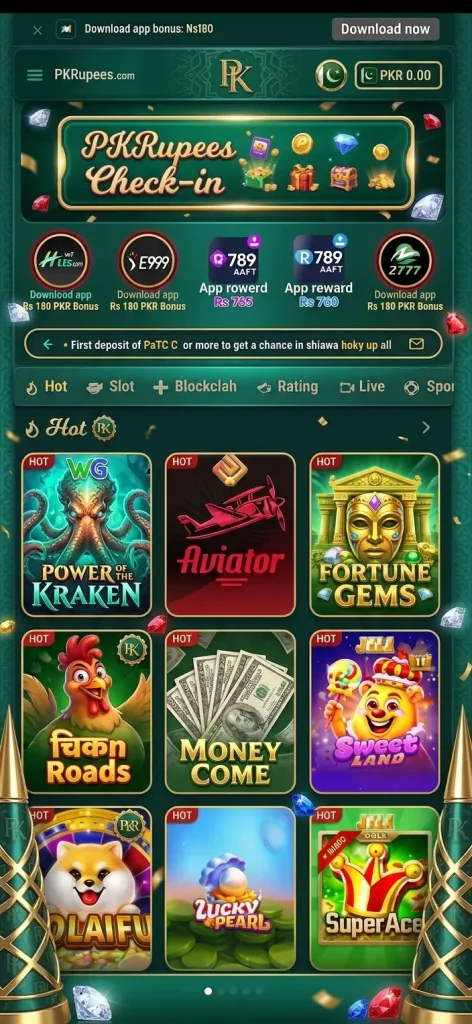 Pkrupees Game APK