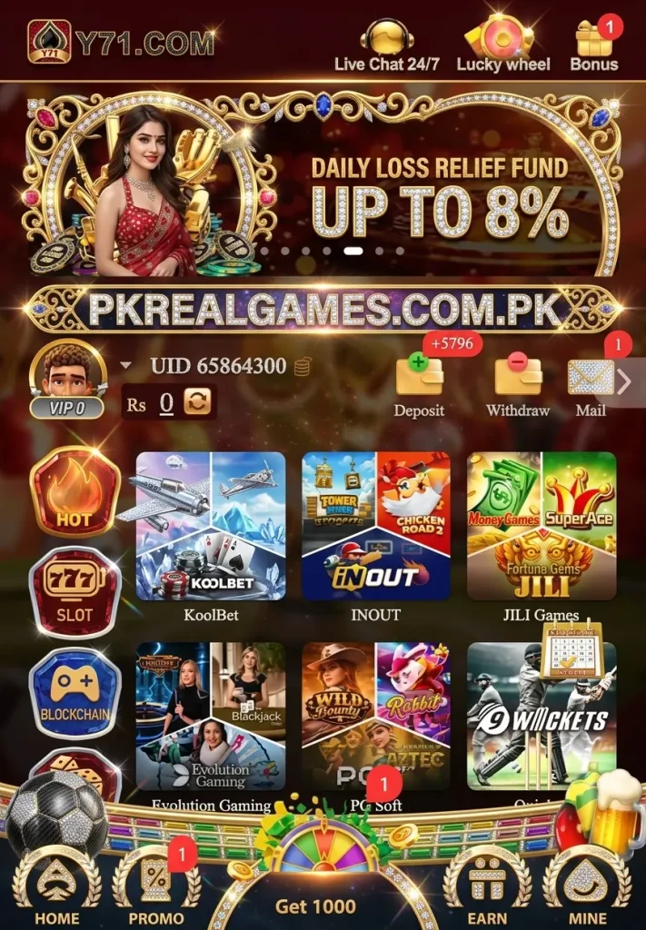 Y71 Game APK