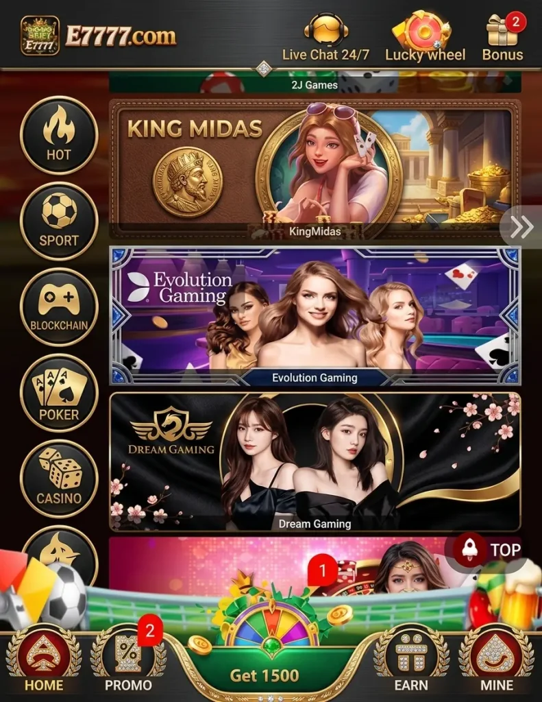 E7777 Game APK