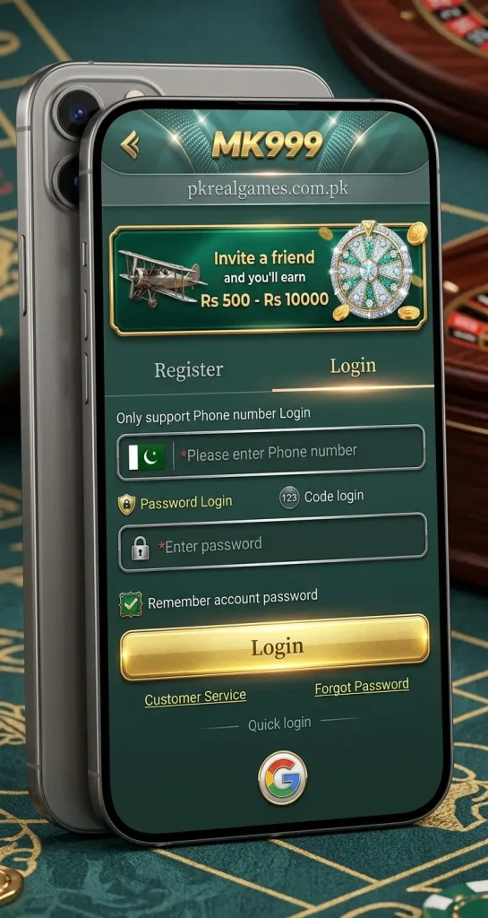 MK999 Game