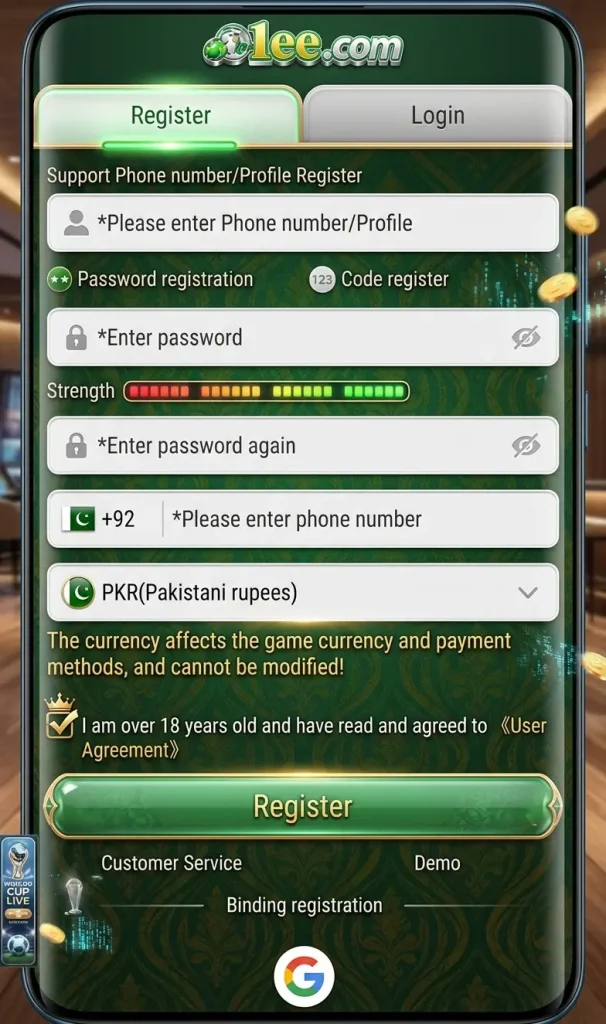 1EE Game Download official APK