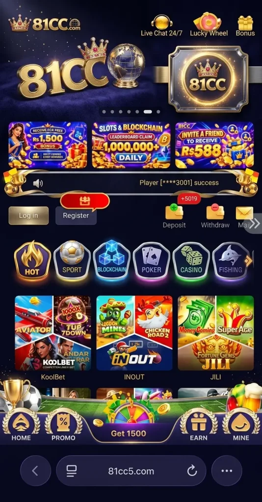 81CC Game for Online Gaming