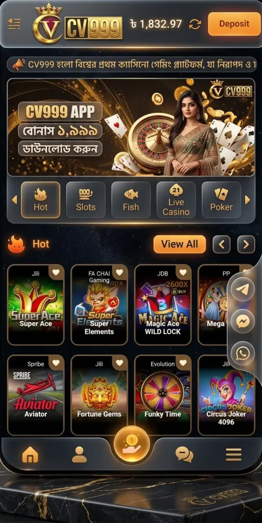 CV999 Game Real Earning For Android
