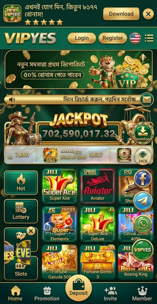 VIPYES Game Real earning Download